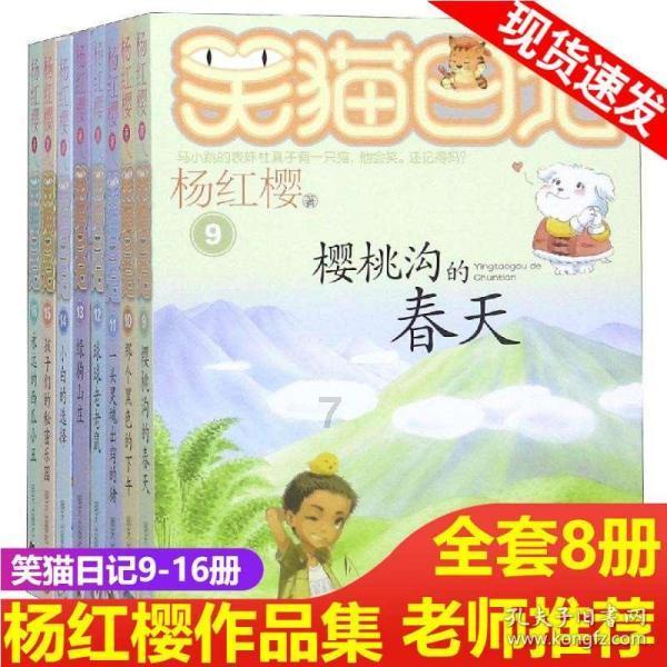 我想变白呀，、游戏画面