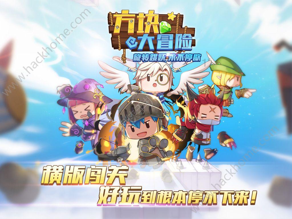 银河中动物逃生