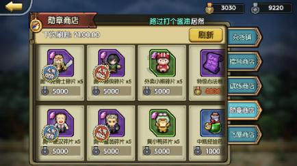 宁夏金力泰钢结构有限公司被罚款213,267.80元