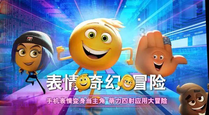 逃离舒适之屋