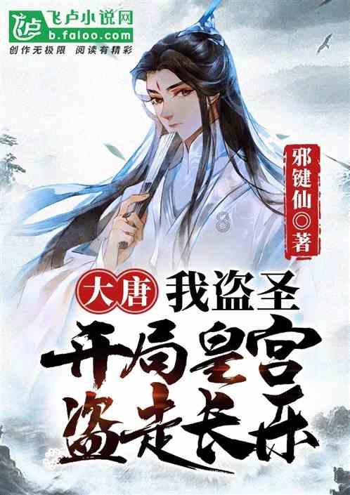 萌犬找不同
