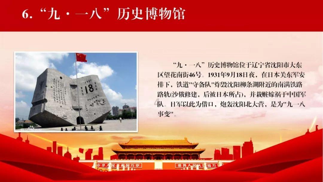 拒当豪门阔太太,香港“美女搬运工”朱芊佩:谁也不能看轻我