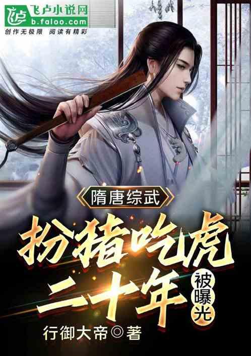 火柴人终极挑战