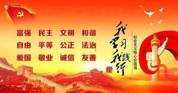 逃离上升的热气球