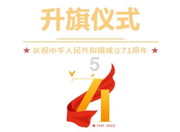 探索知识星球平台学信网照片怎么下载,精选共享优质知识资源