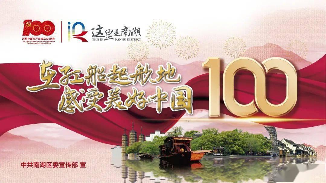 绝对完美