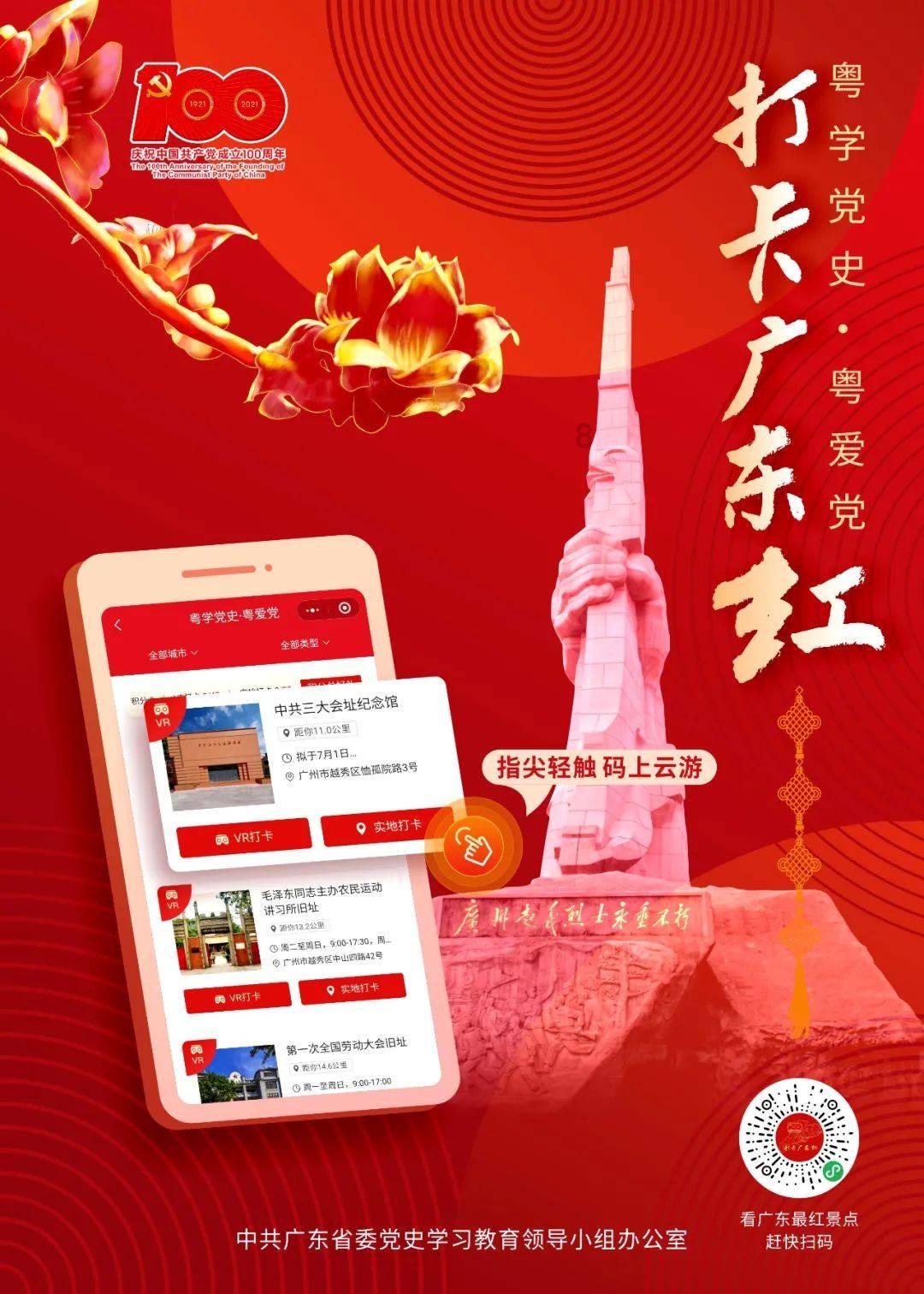 民国巨星上官云珠,为成名抛家弃子,离婚时遭丈夫诅咒,结果应验