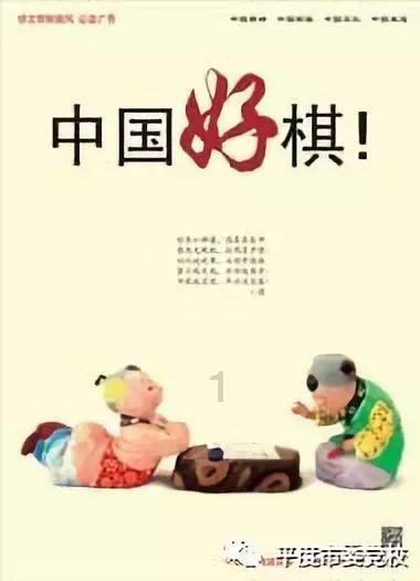 100天学霸养成