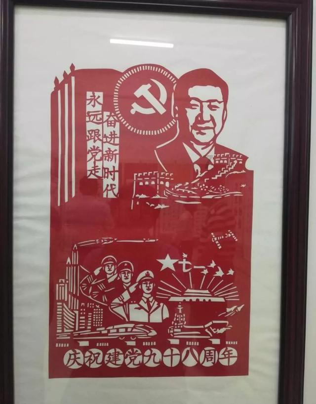 方块世界冒险