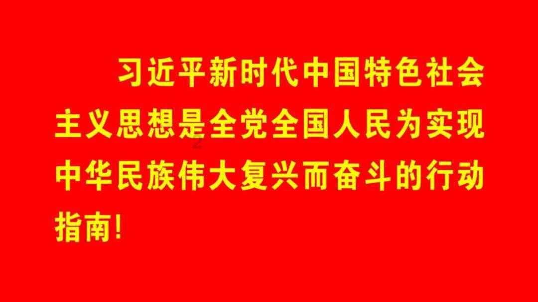 救援小鼓手