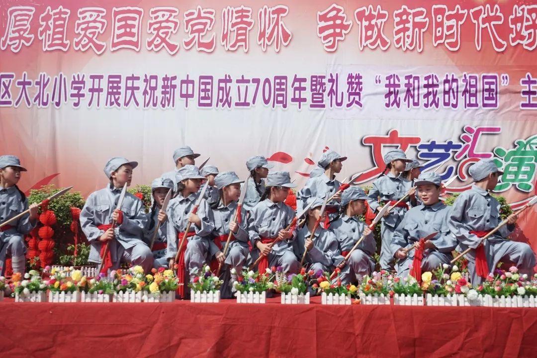 梦幻西游手游