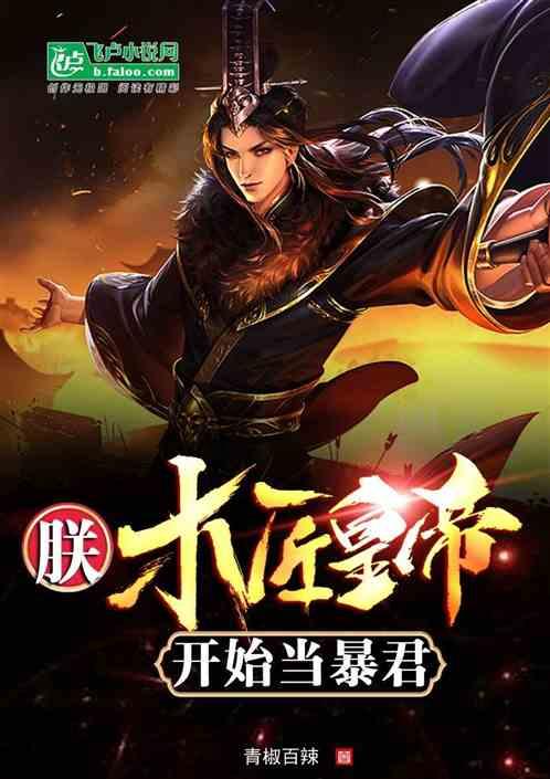 年轻人宁买万元手机不愿花4元充电，背后的消费心理是什么？