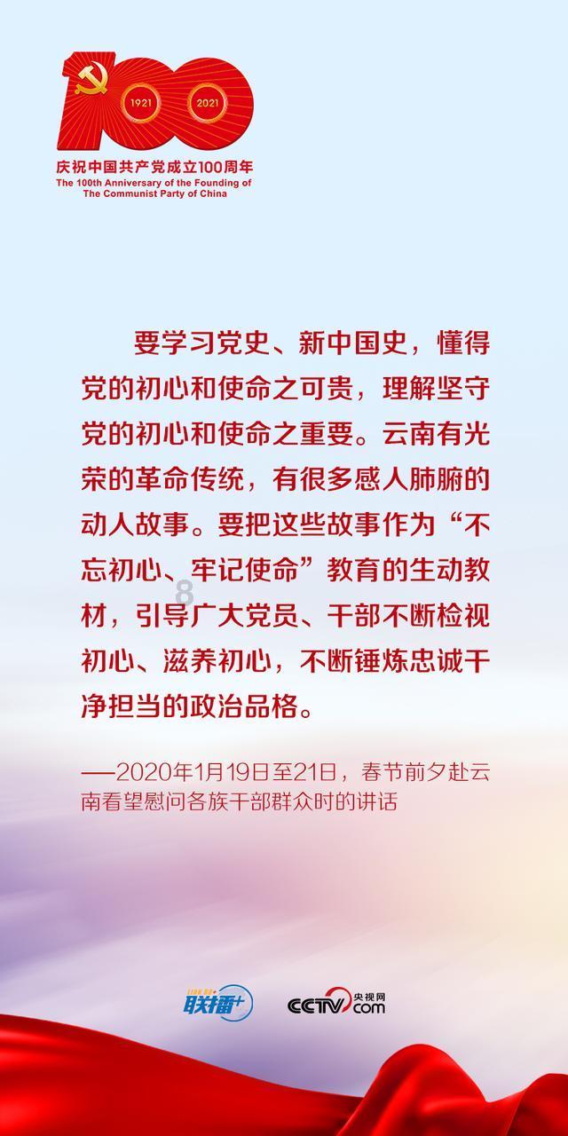 森林之神萨梯